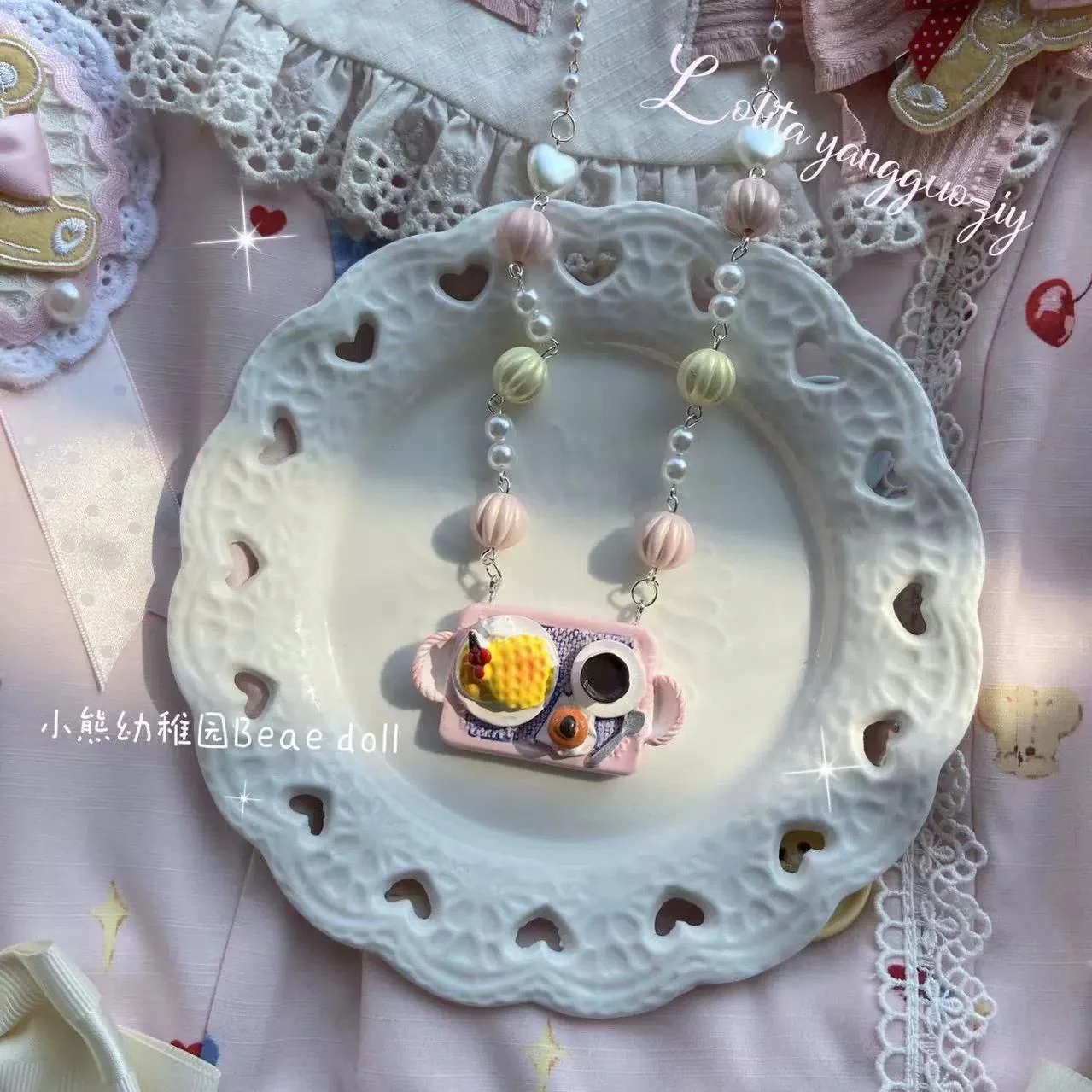 Product image 16