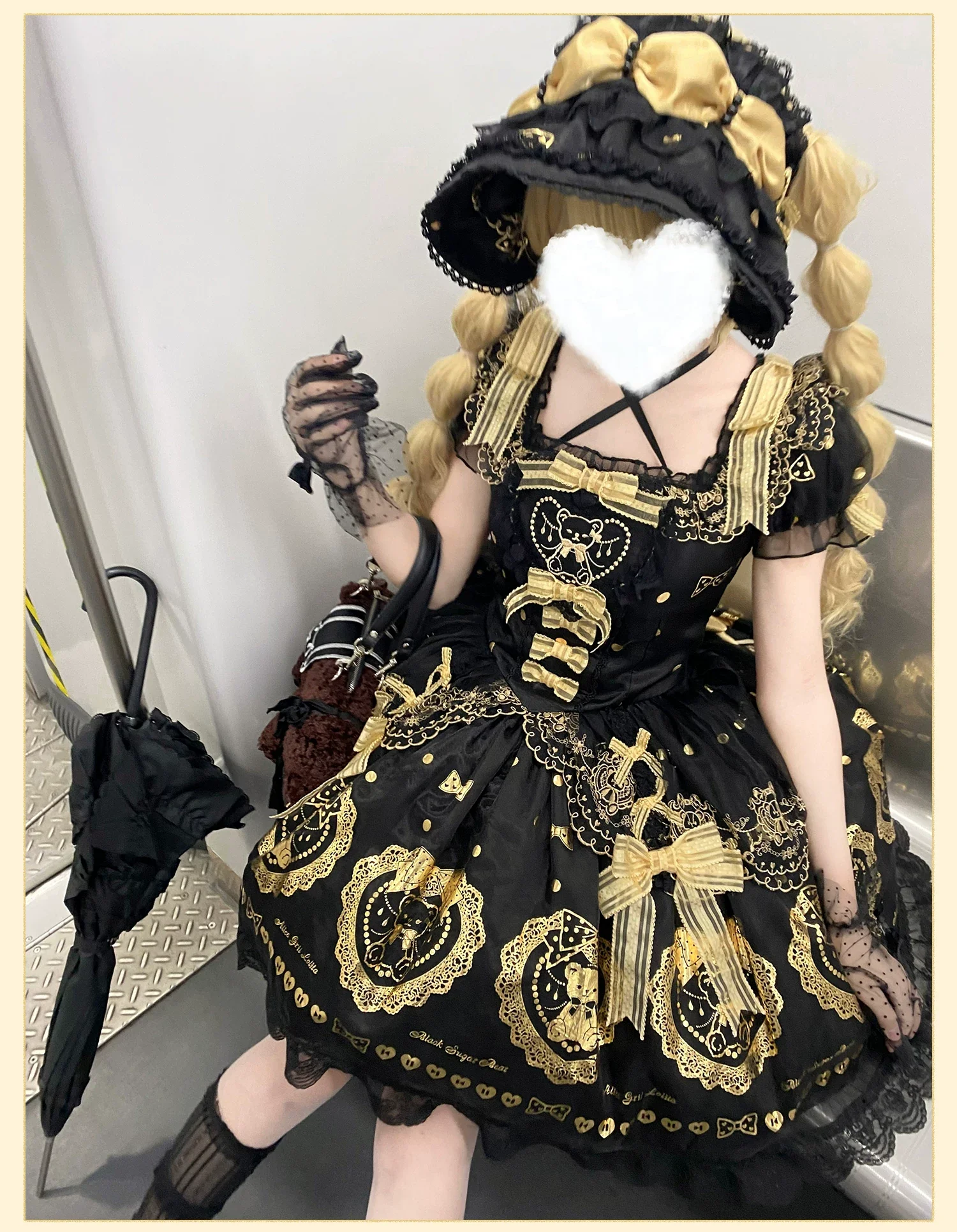 Product image 24