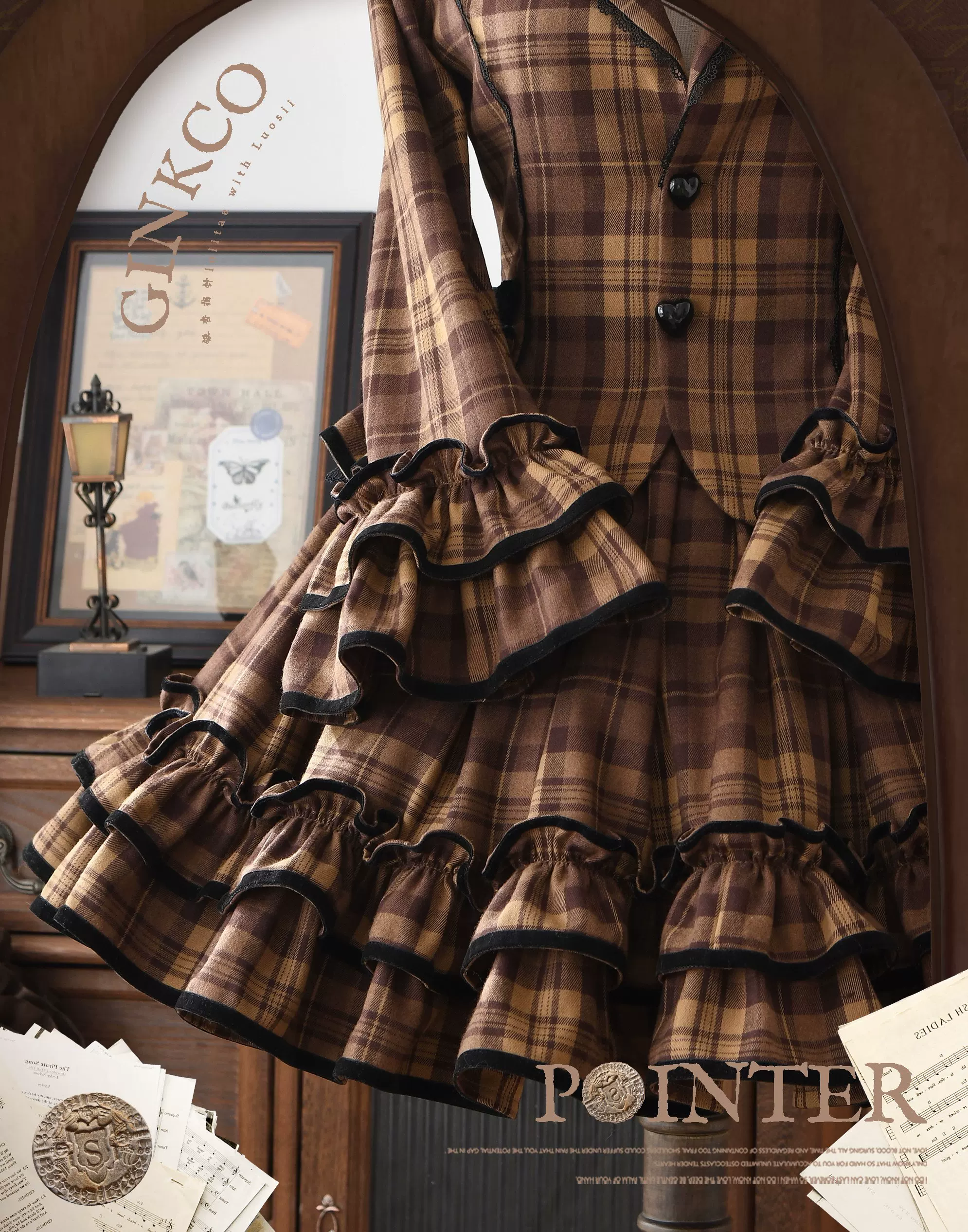 Product image 13