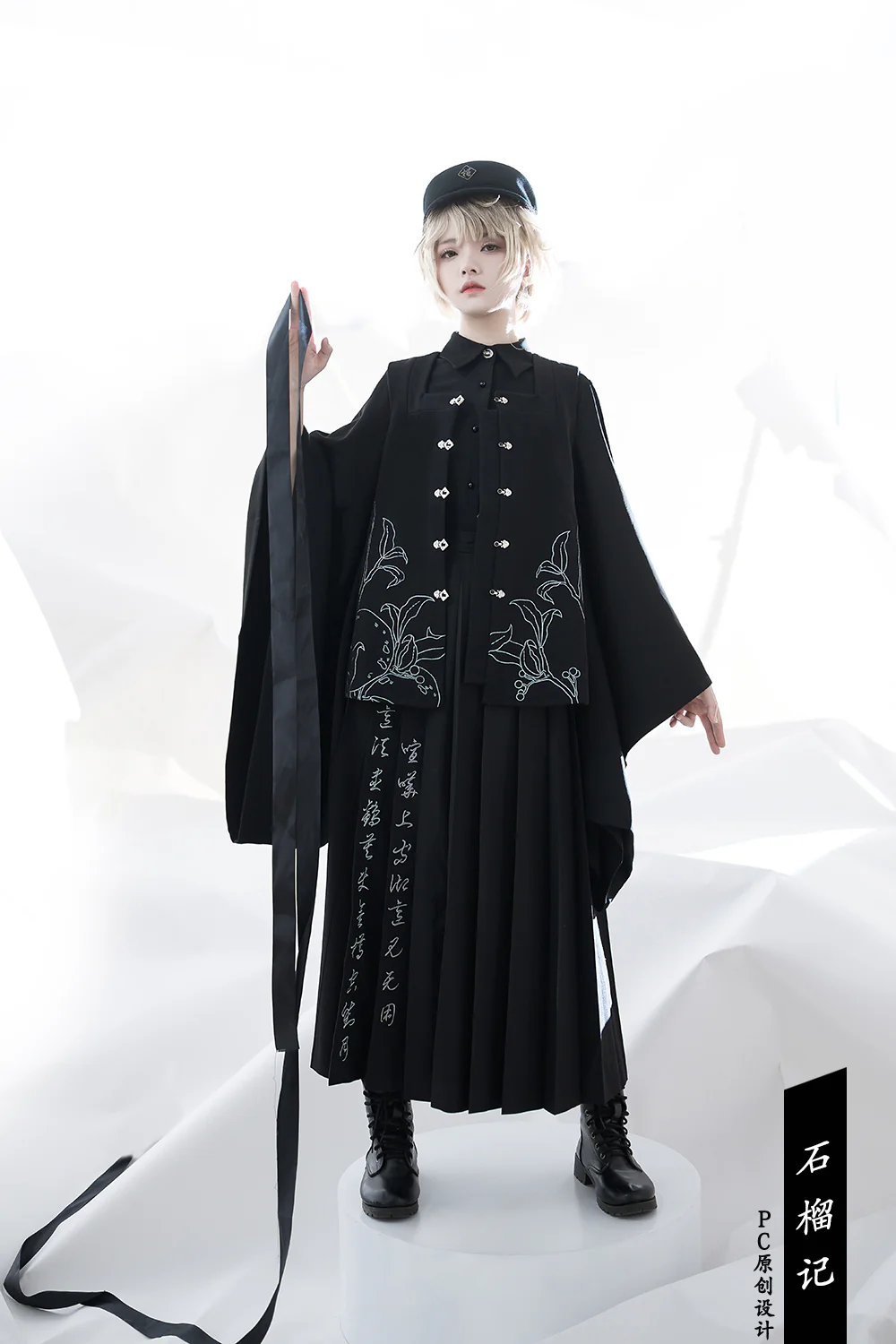 Product image 21