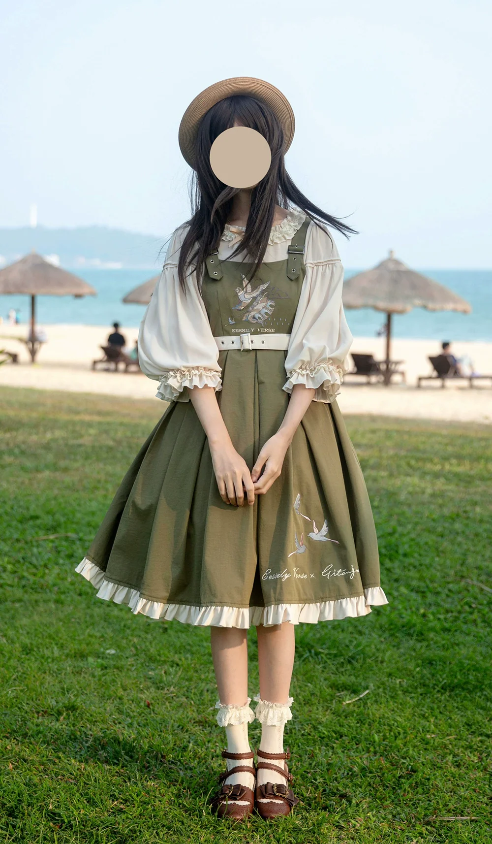Product image 22