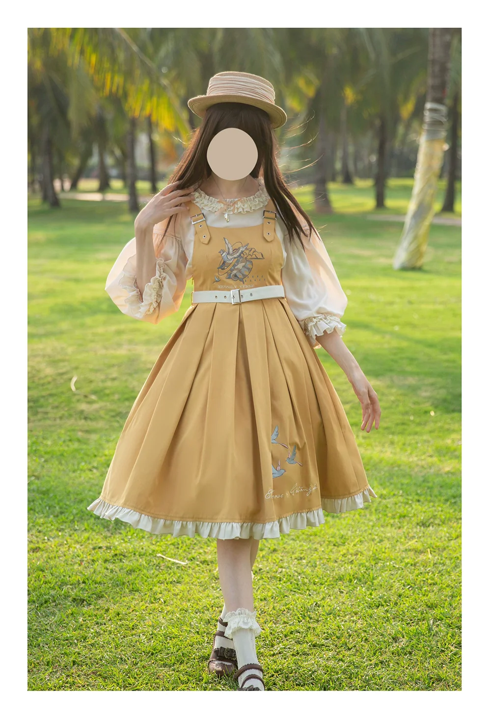 Product image 28