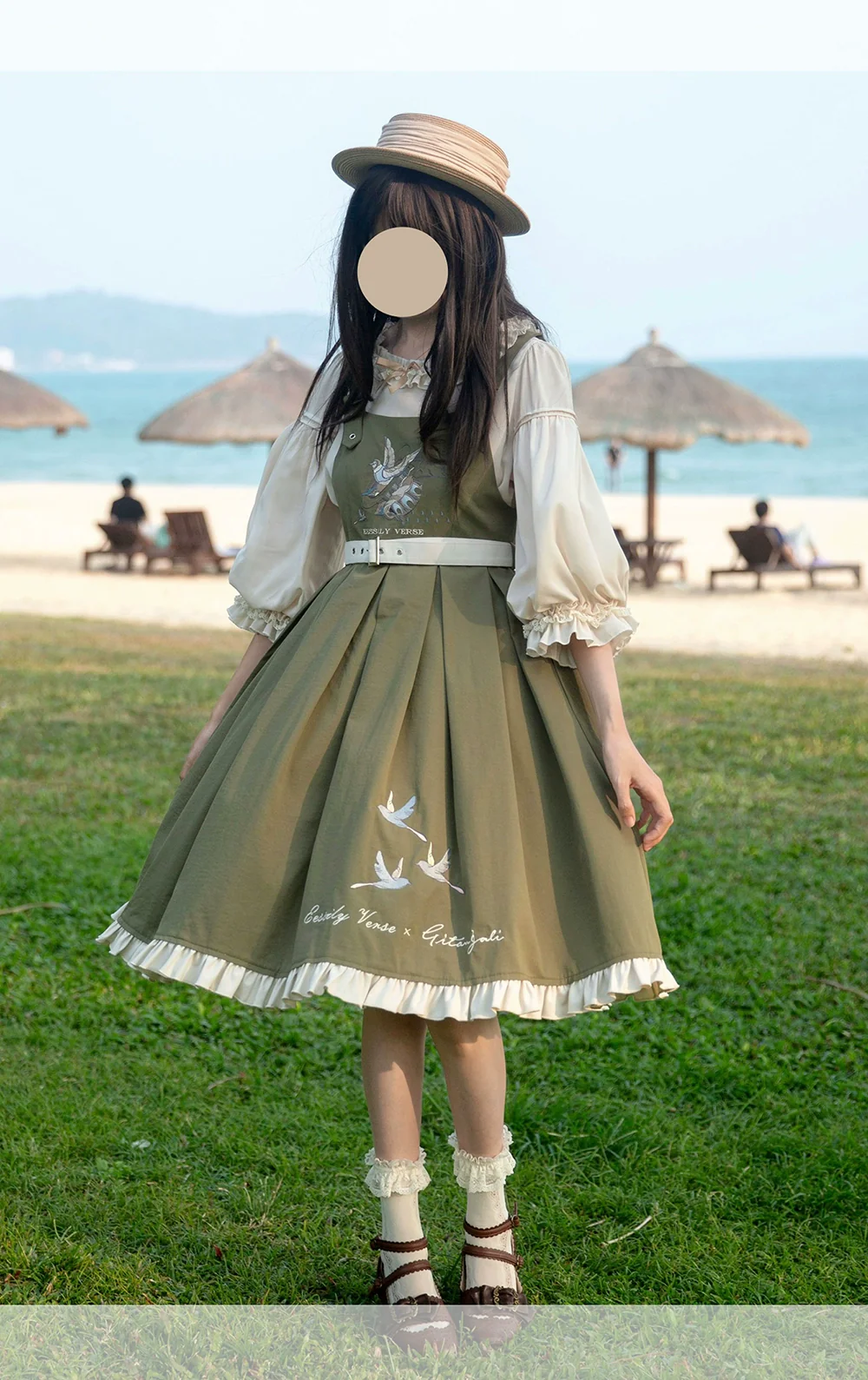 Product image 31