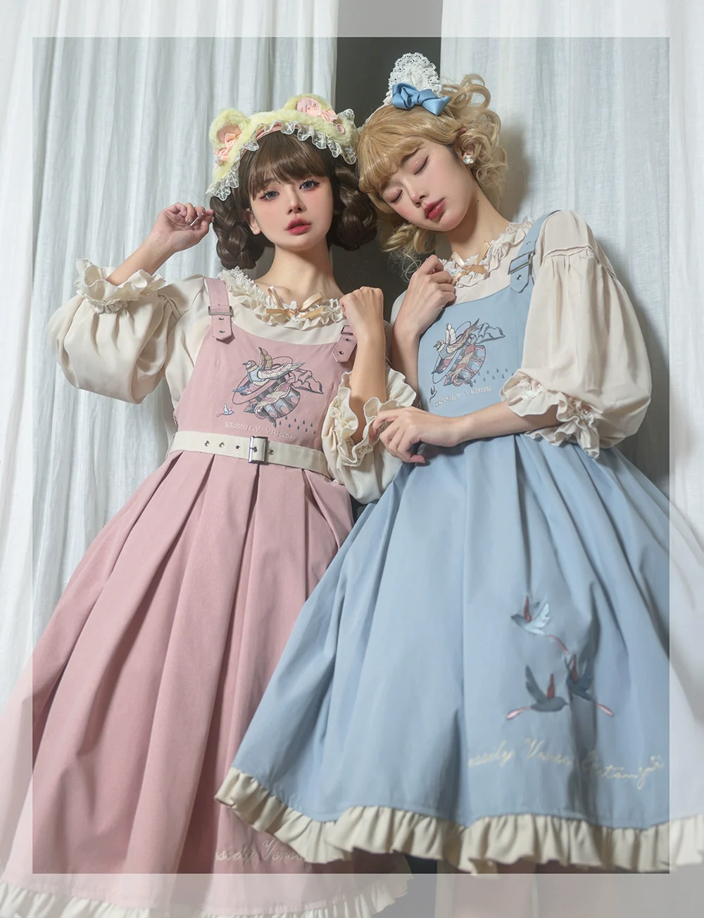Product image 35