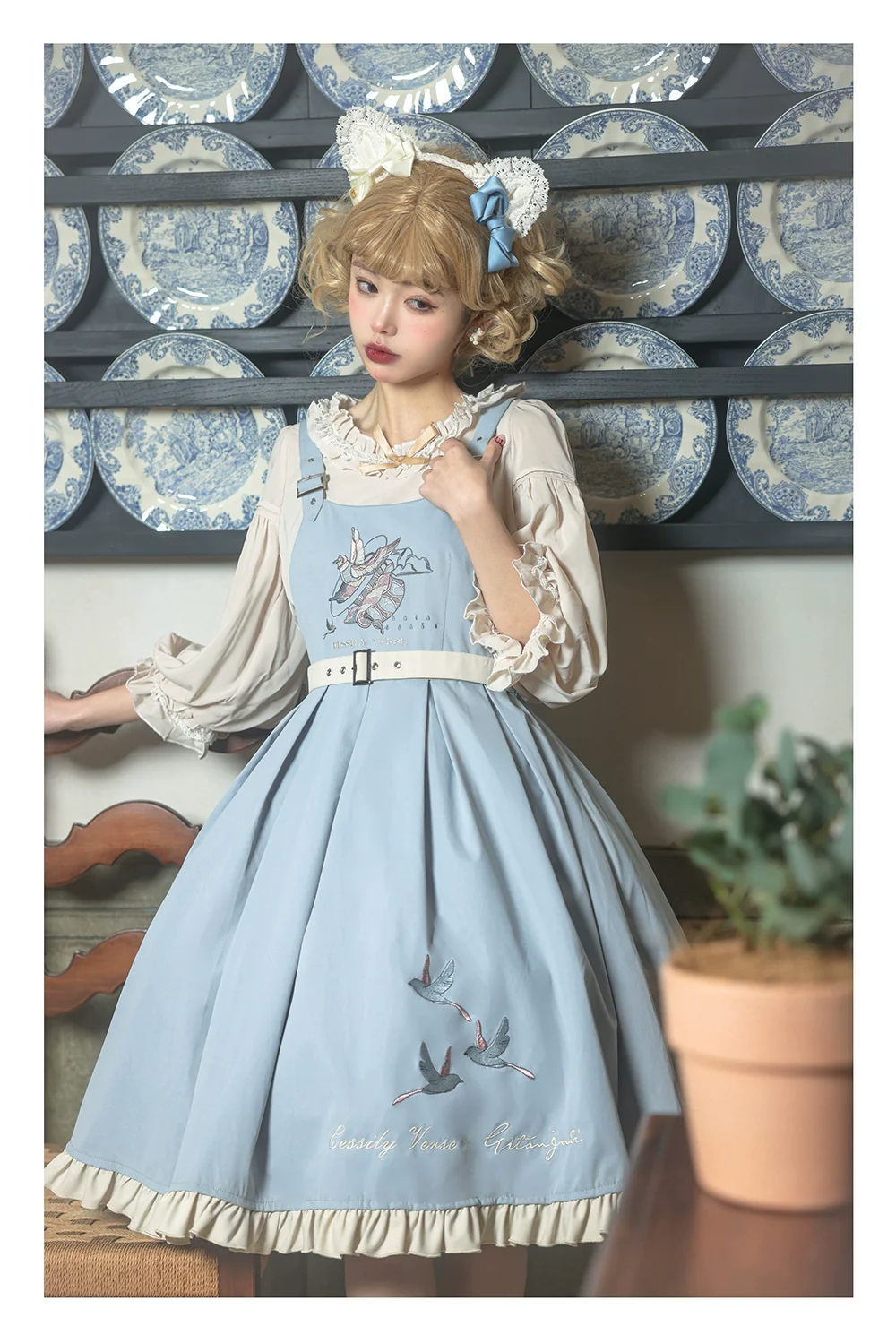 Product image 42