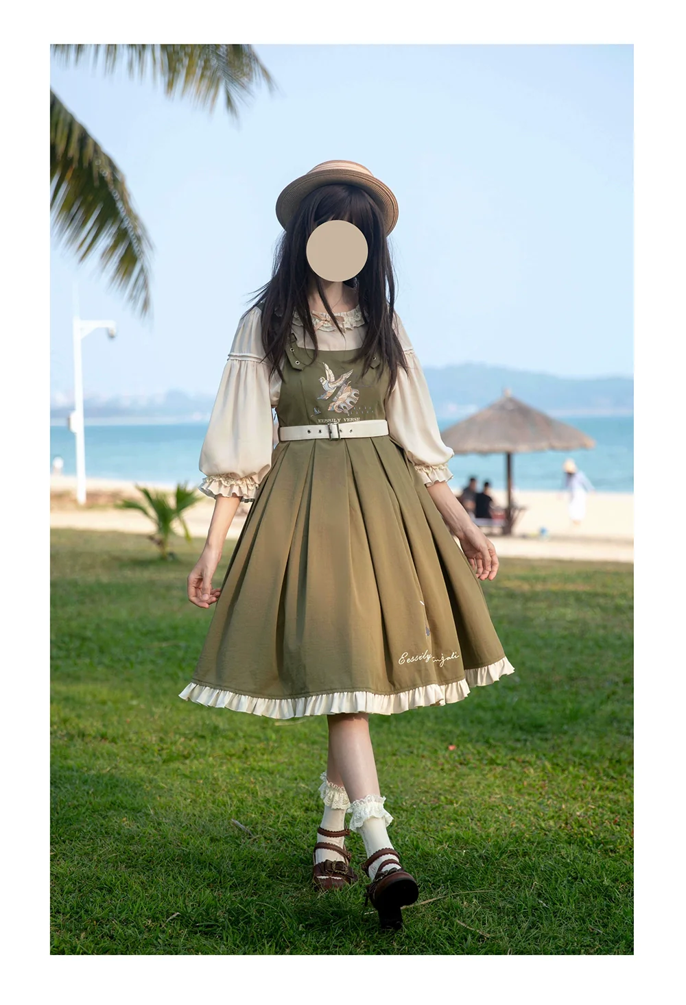 Product image 49
