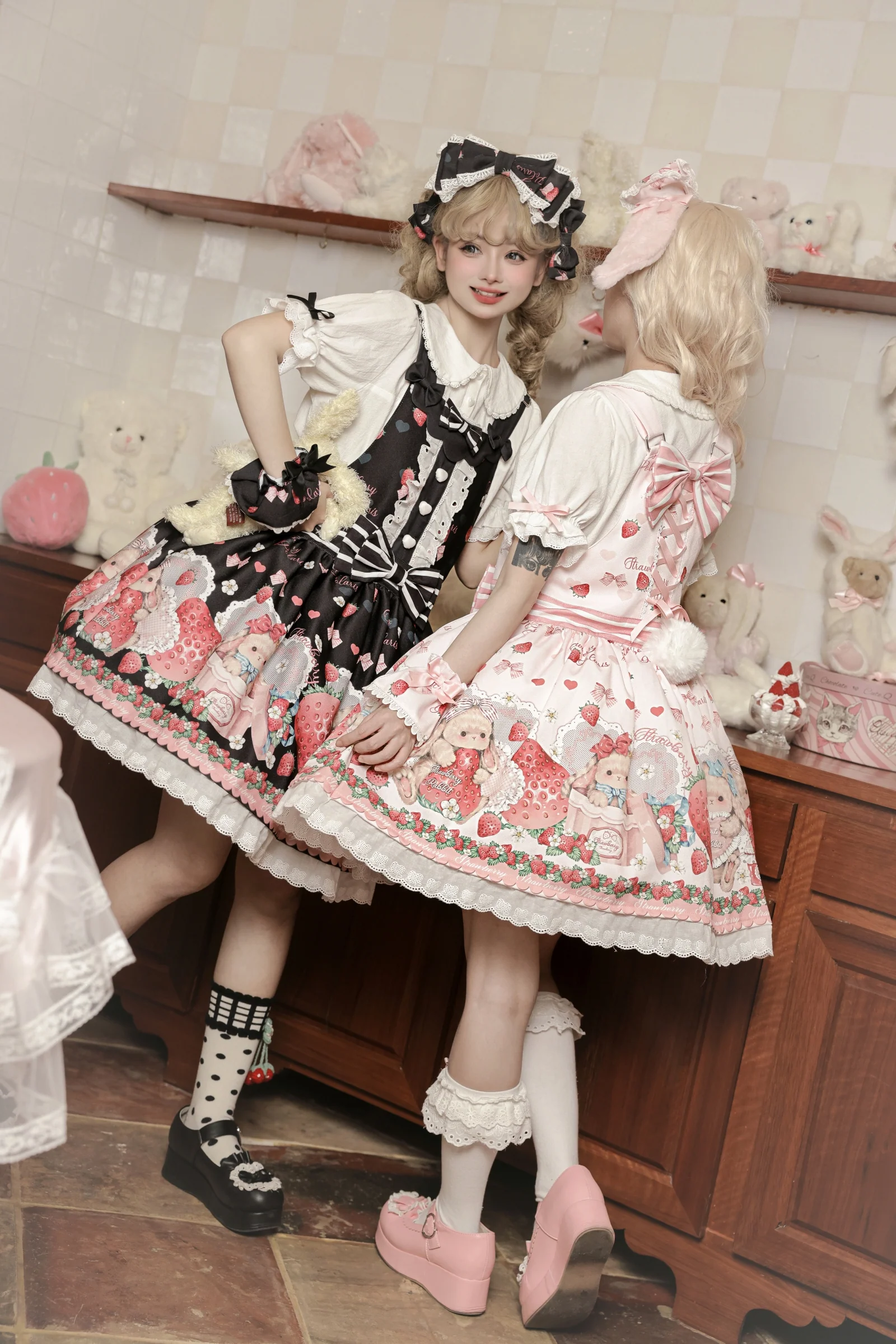 Product image 20