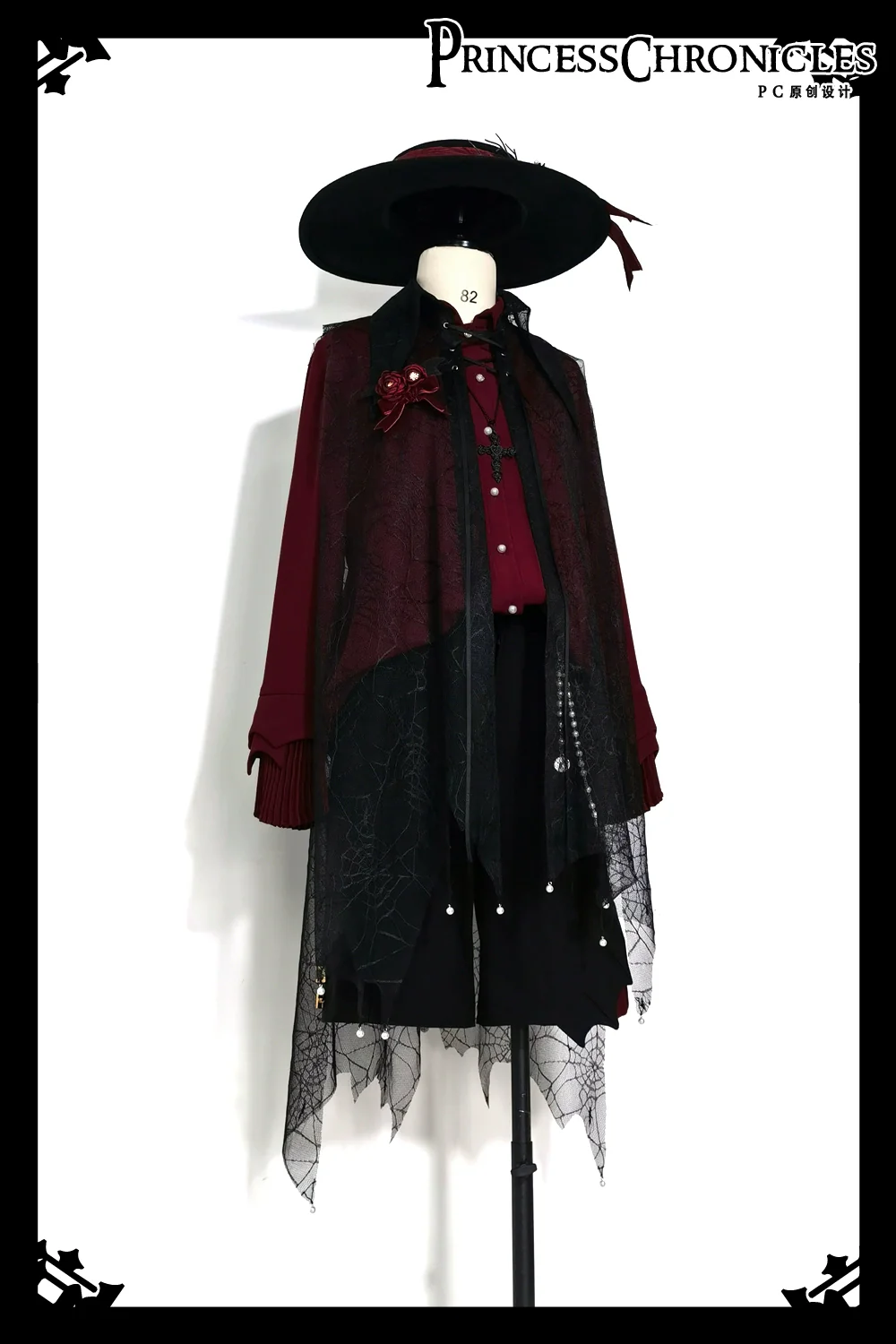 Product image 22