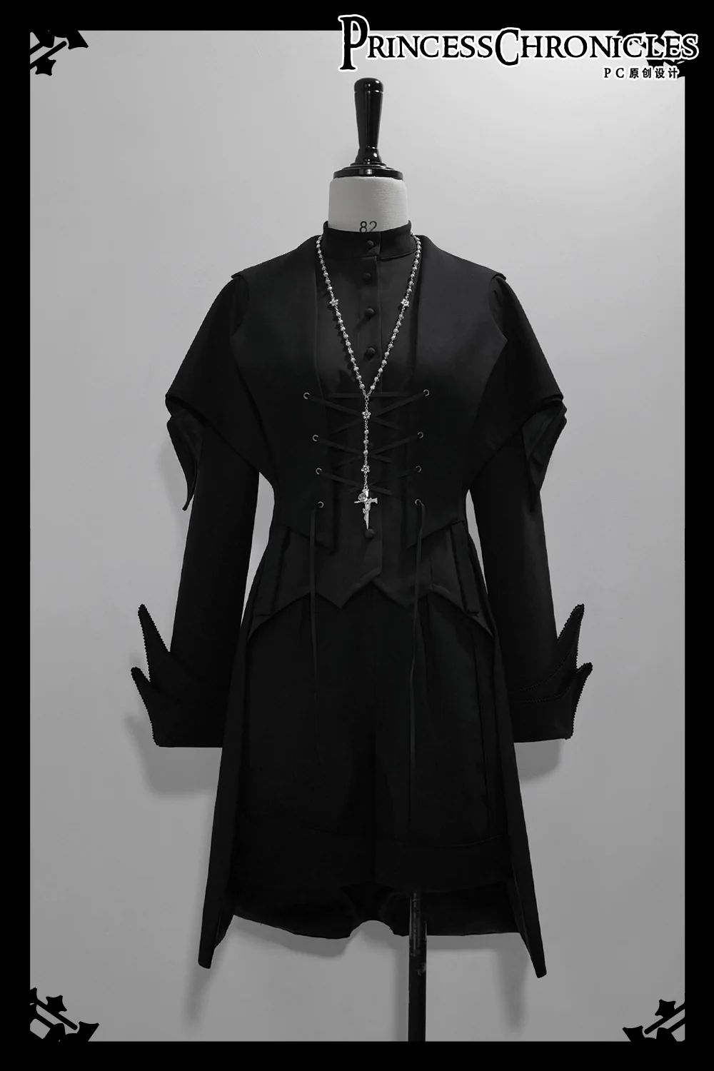 Product image 19
