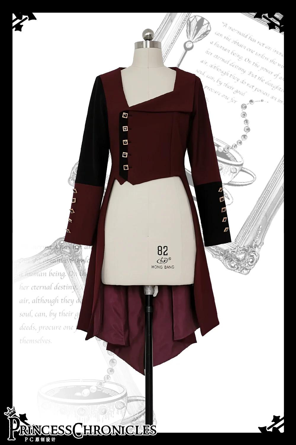 Product image 31