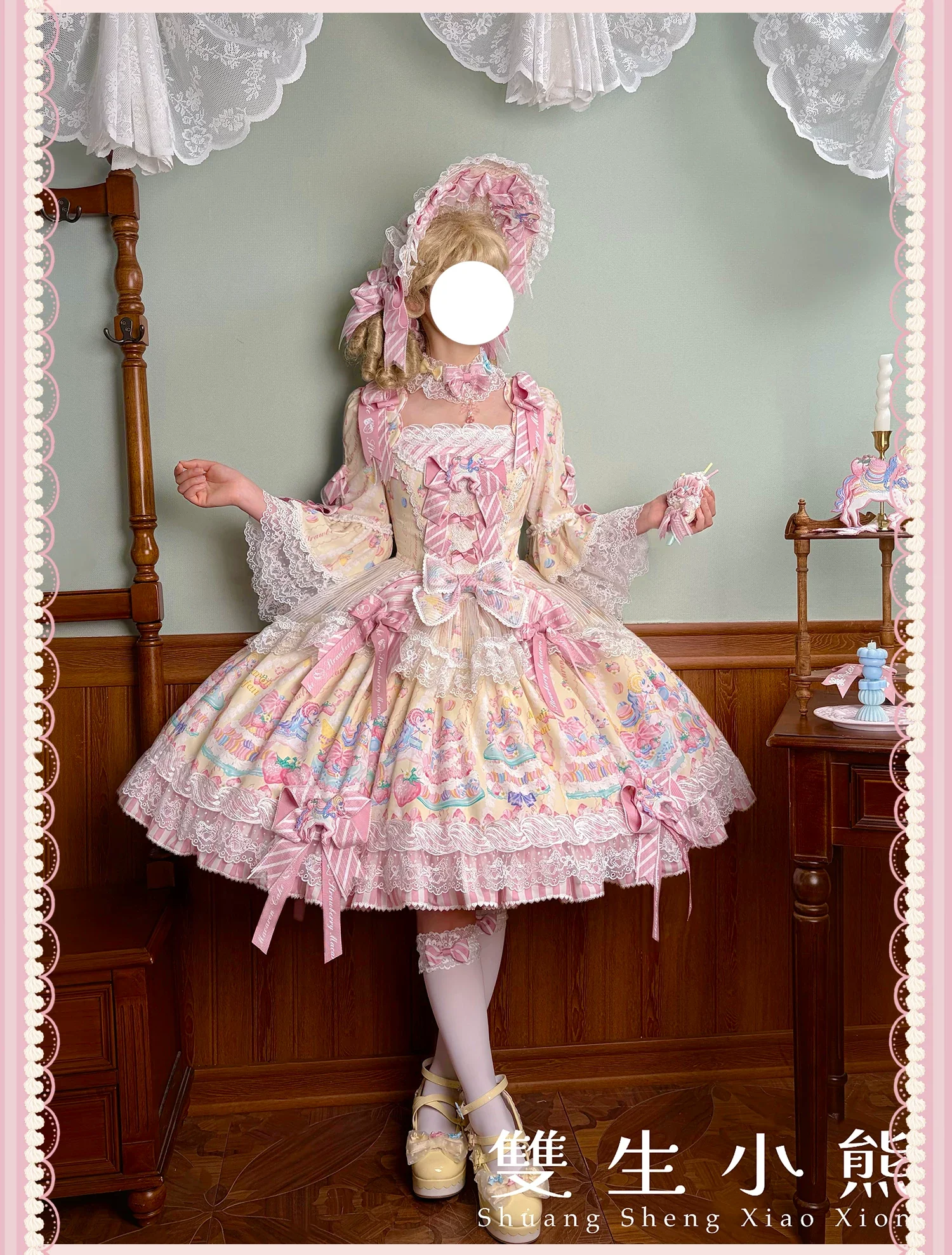Product image 22
