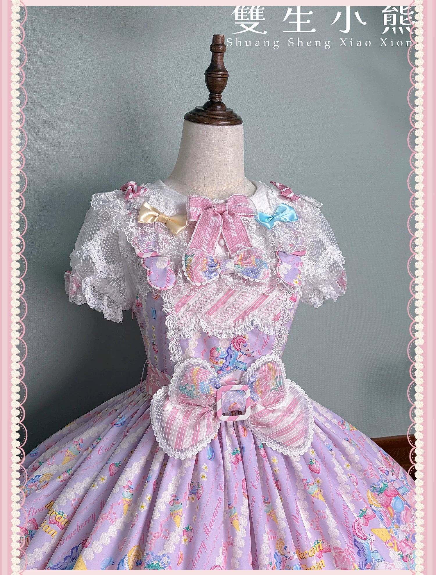 Product image 76