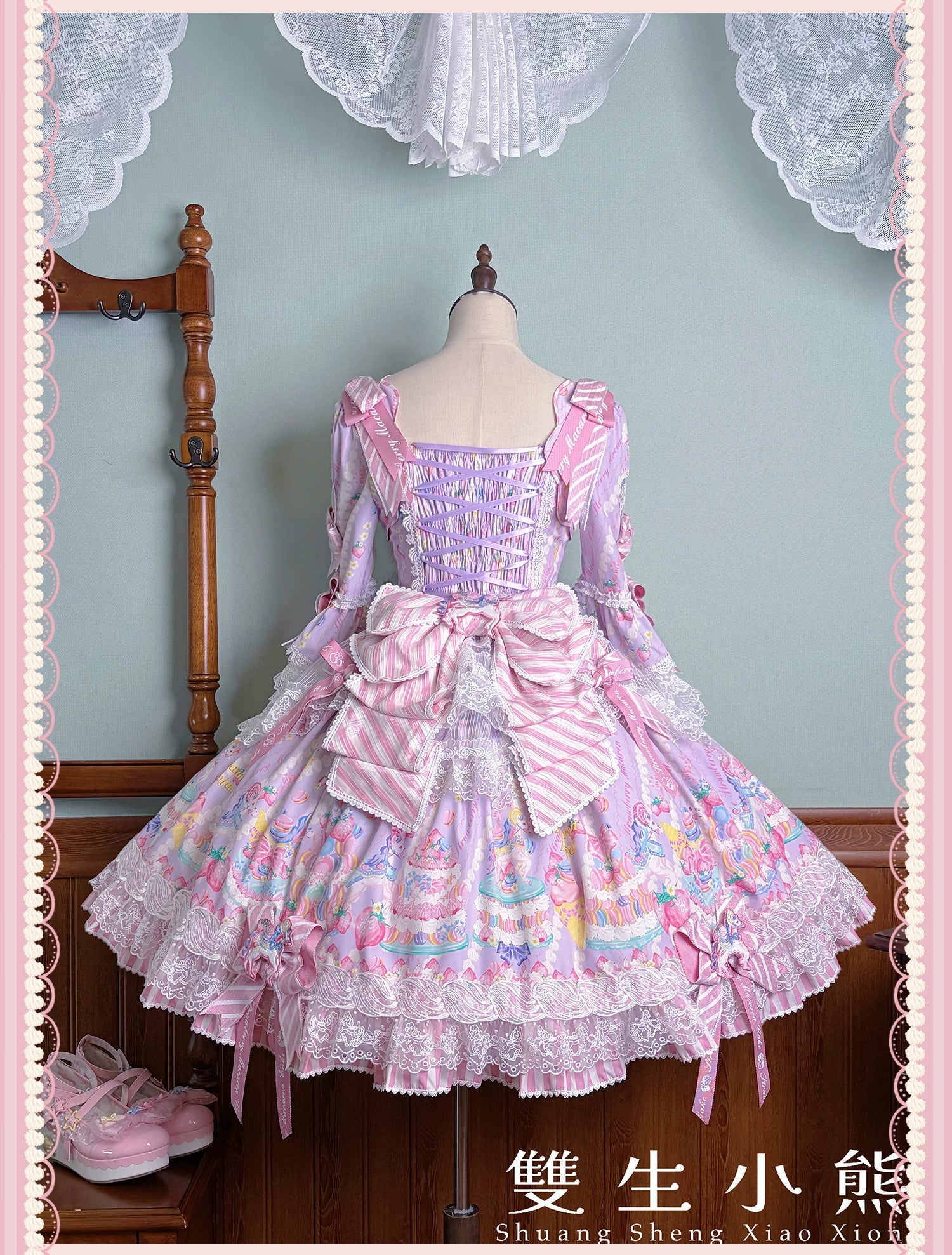 Product image 83
