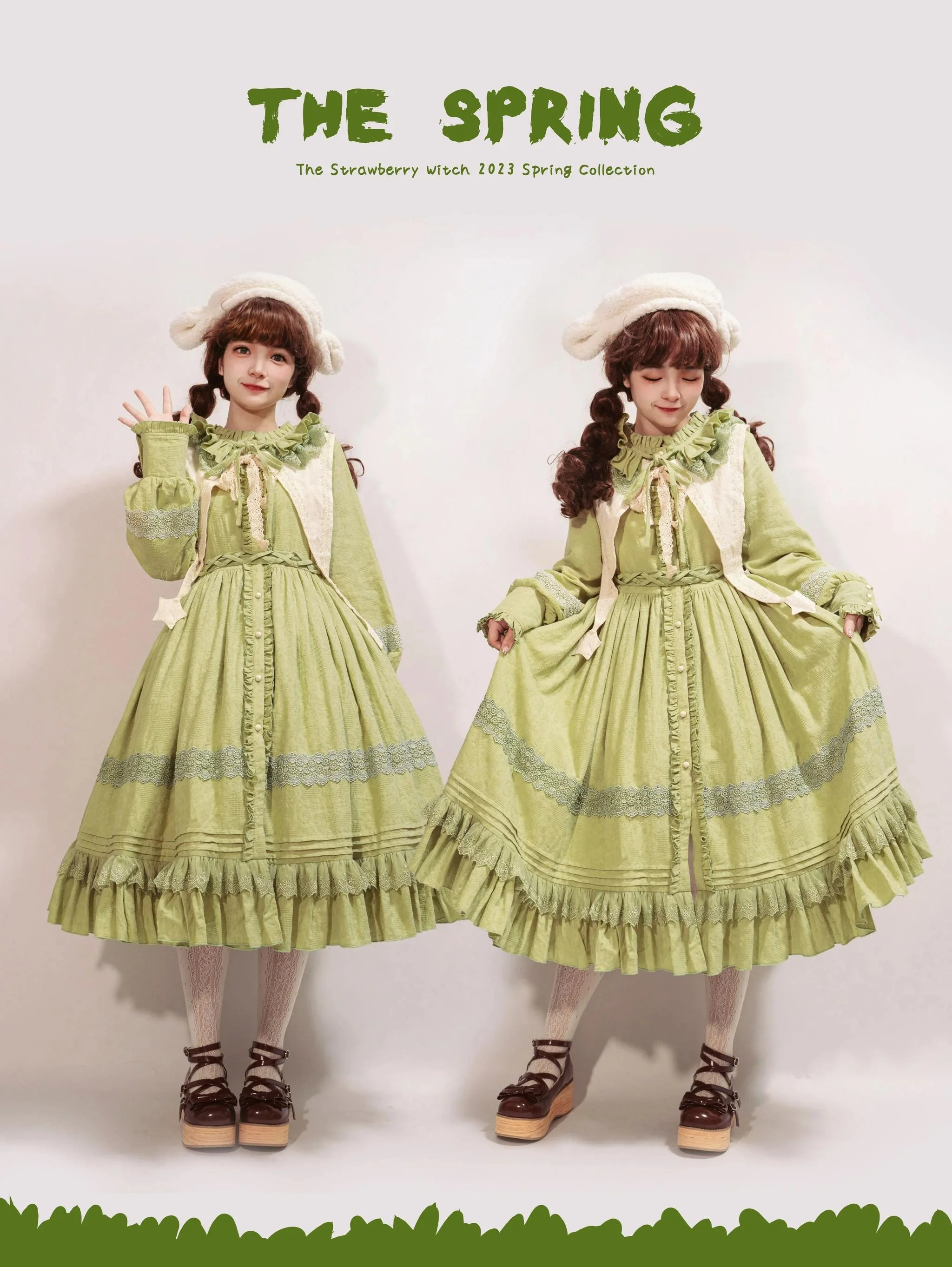 Product image 17