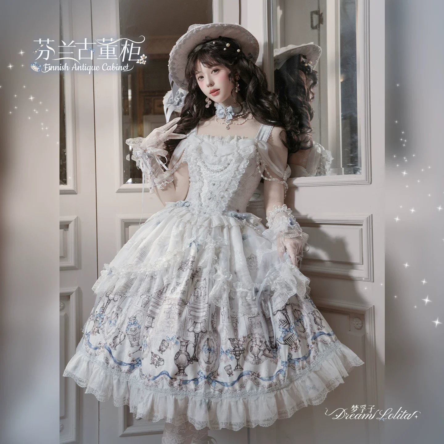 Product image 18
