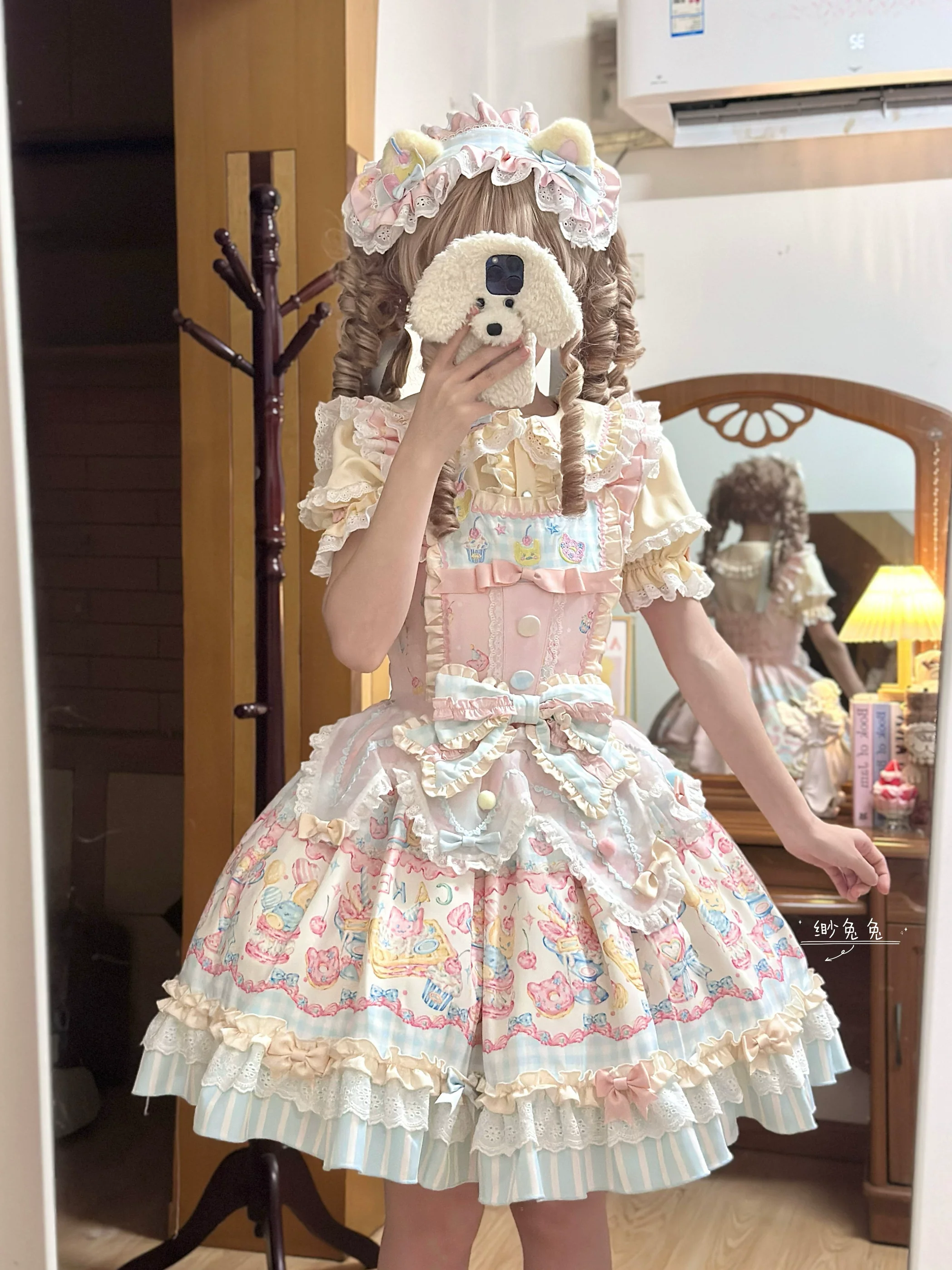 Product image 16