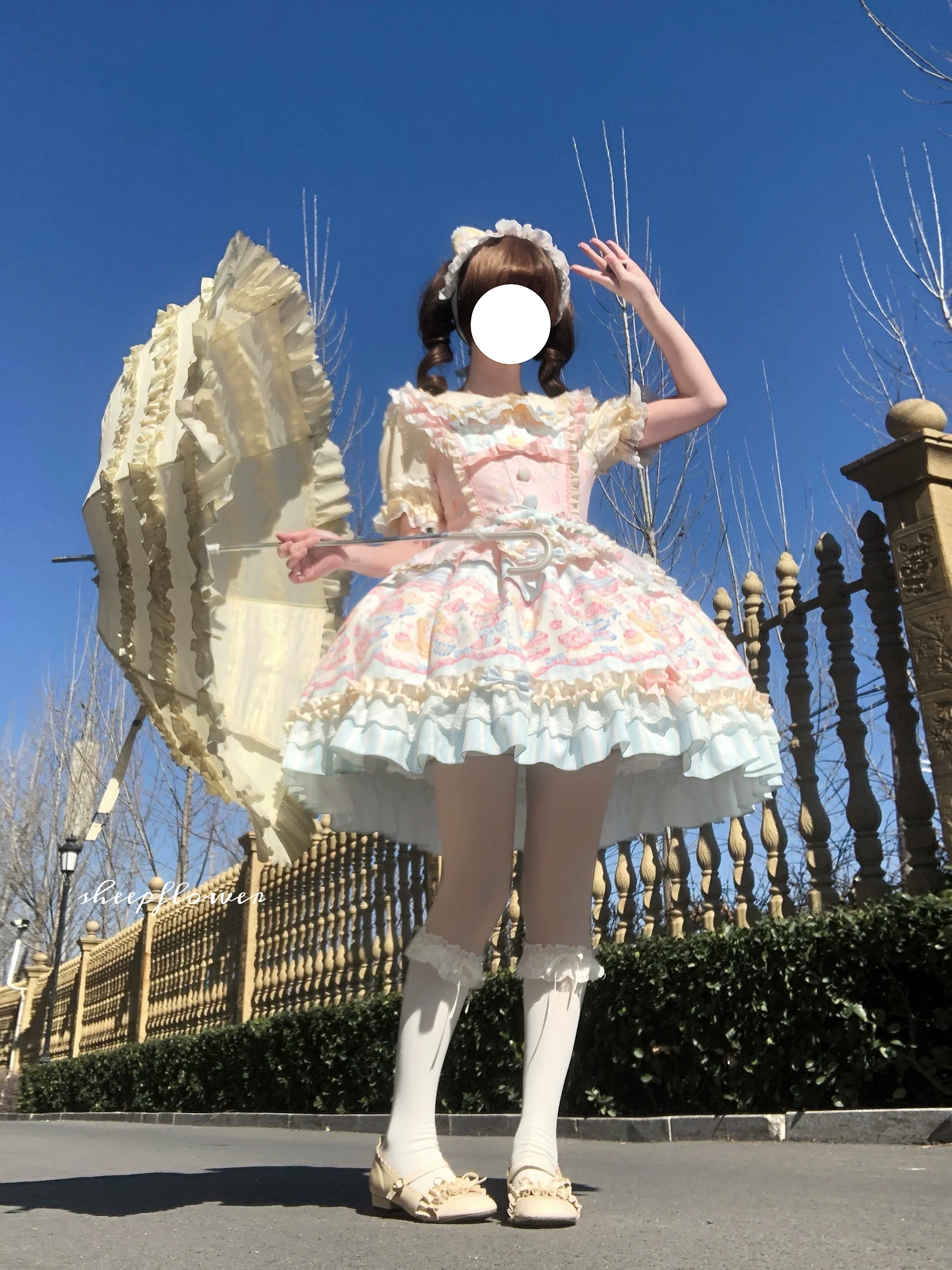 Product image 18
