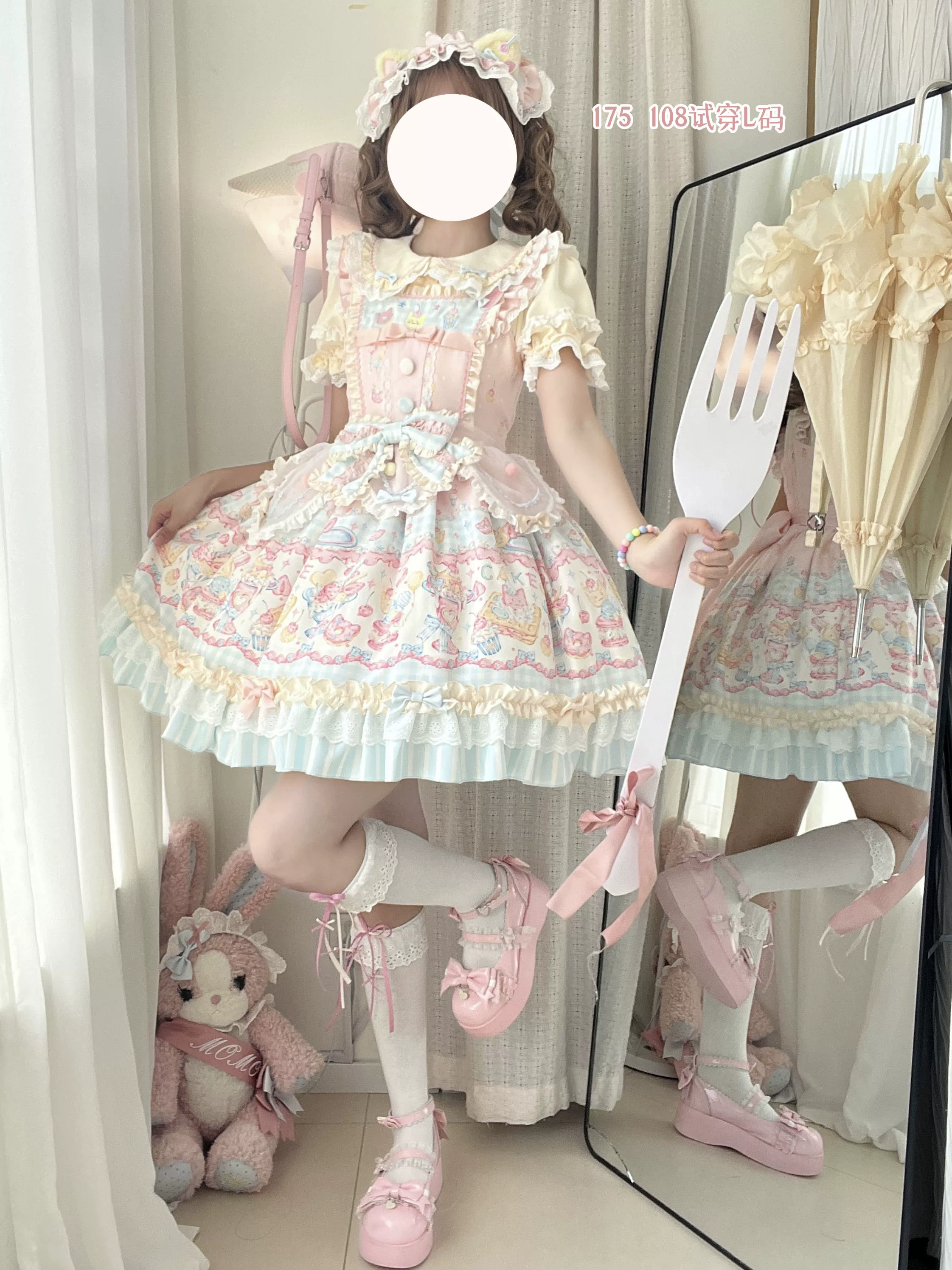 Product image 22