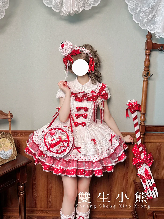 Product image 44