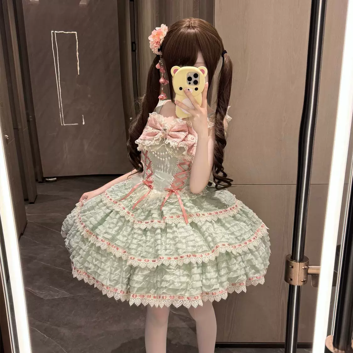 Product image 26