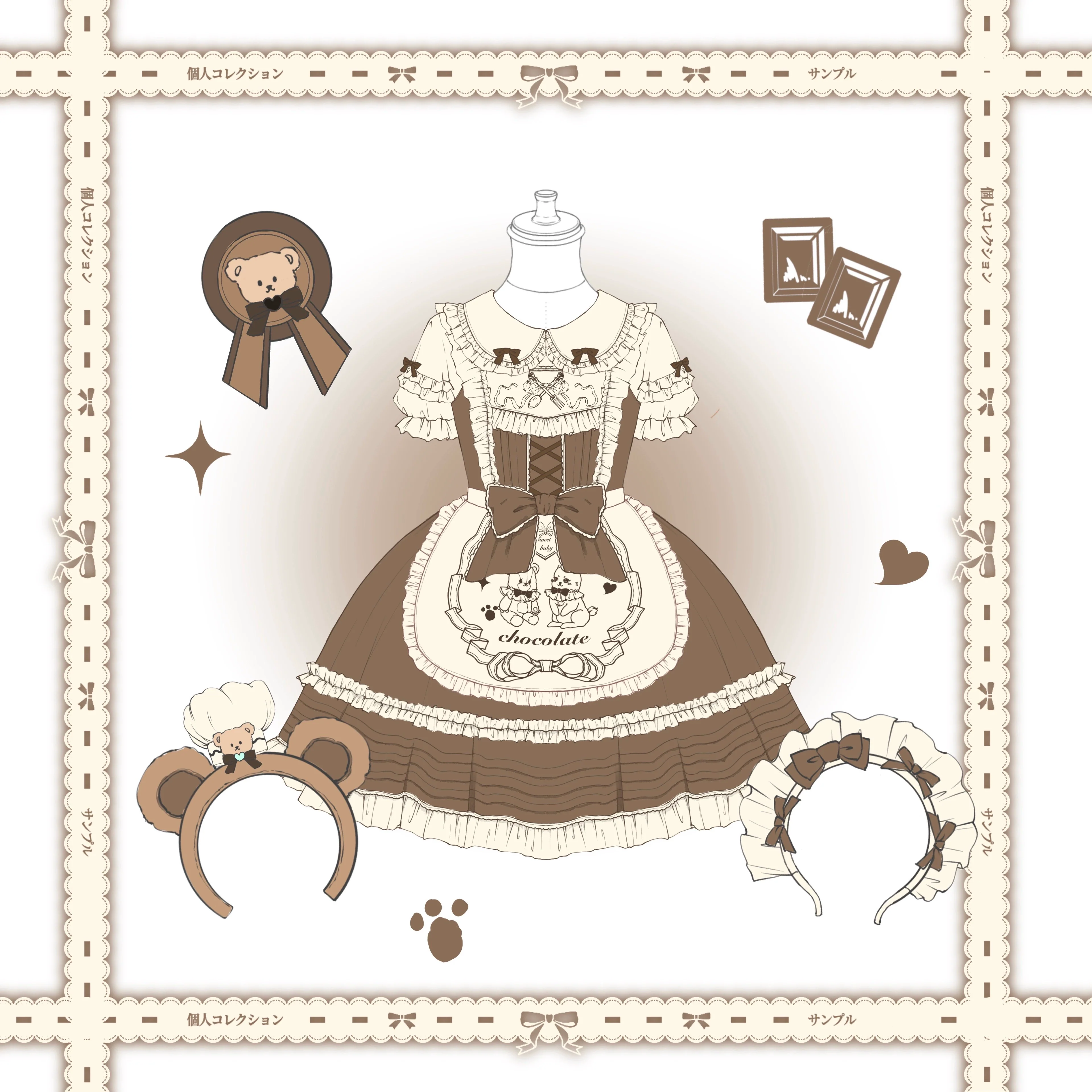 Product image 17