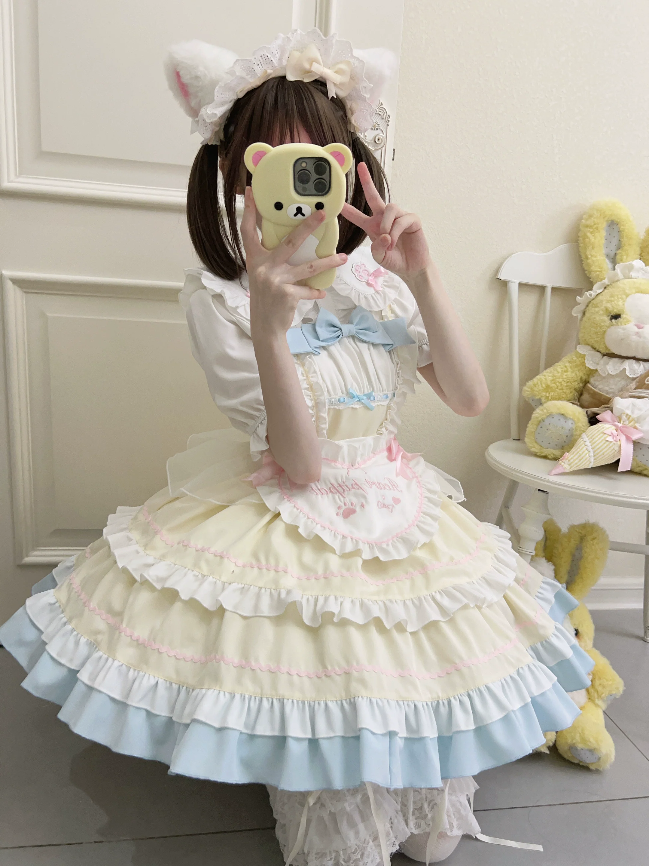 Product image 15