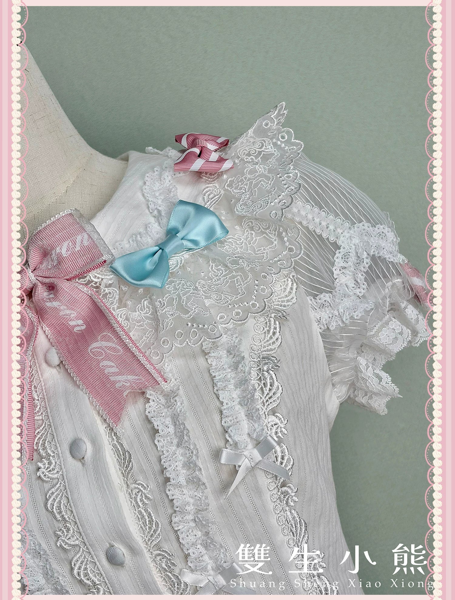 Product image 15