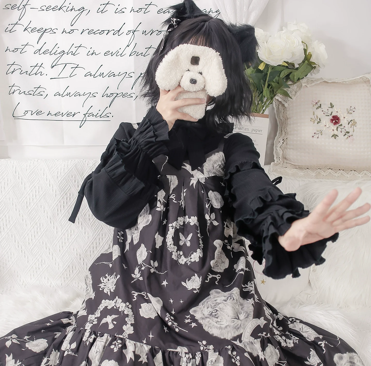 Product image 20