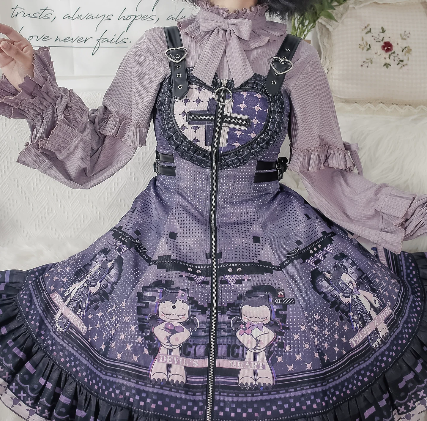 Product image 21