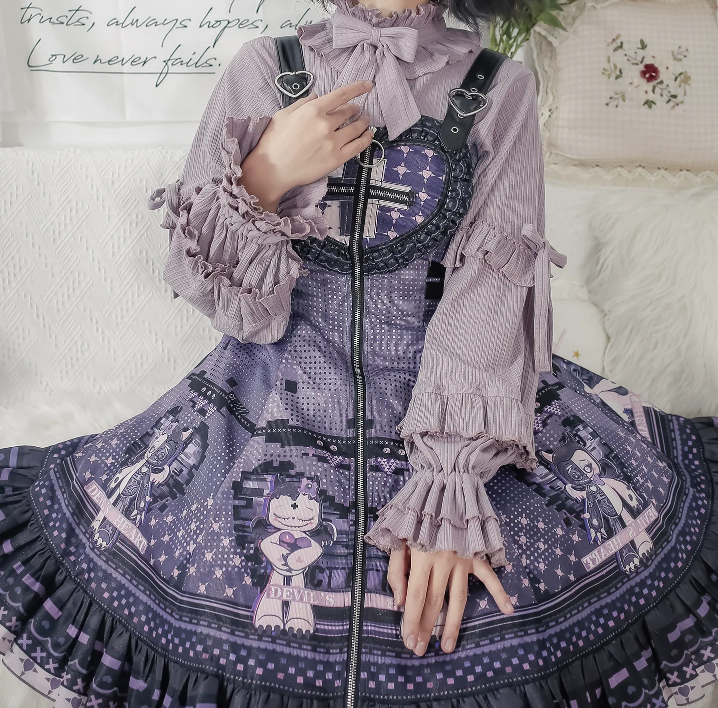 Product image 26