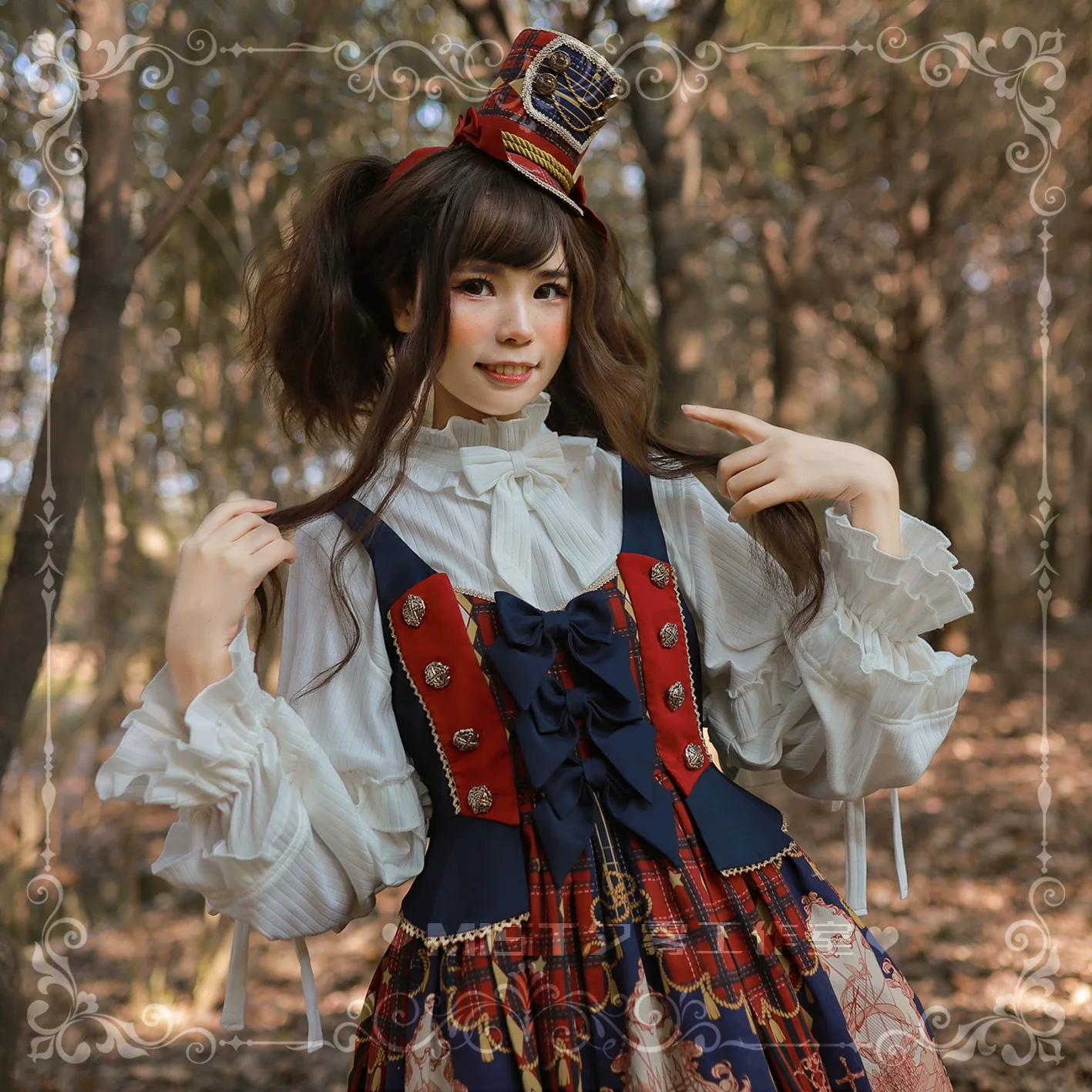 Product image 38