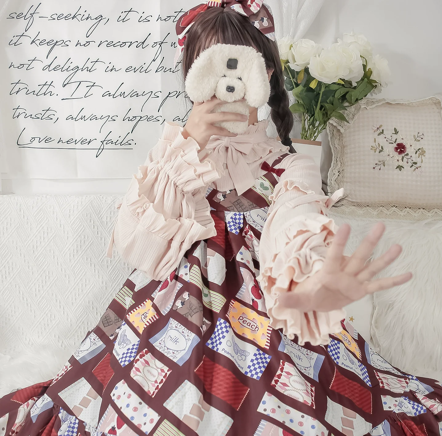 Product image 47