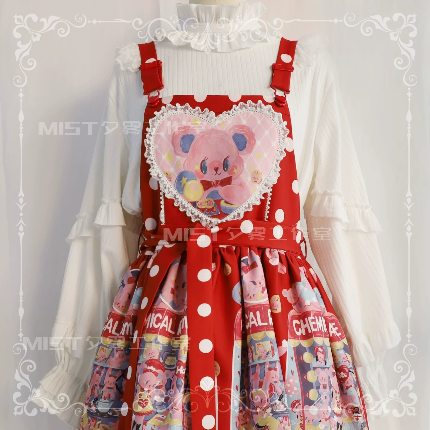 Product image 50