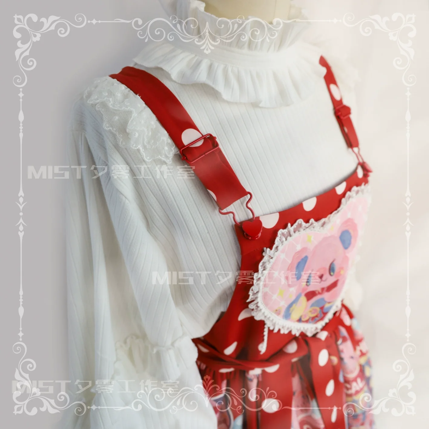Product image 51