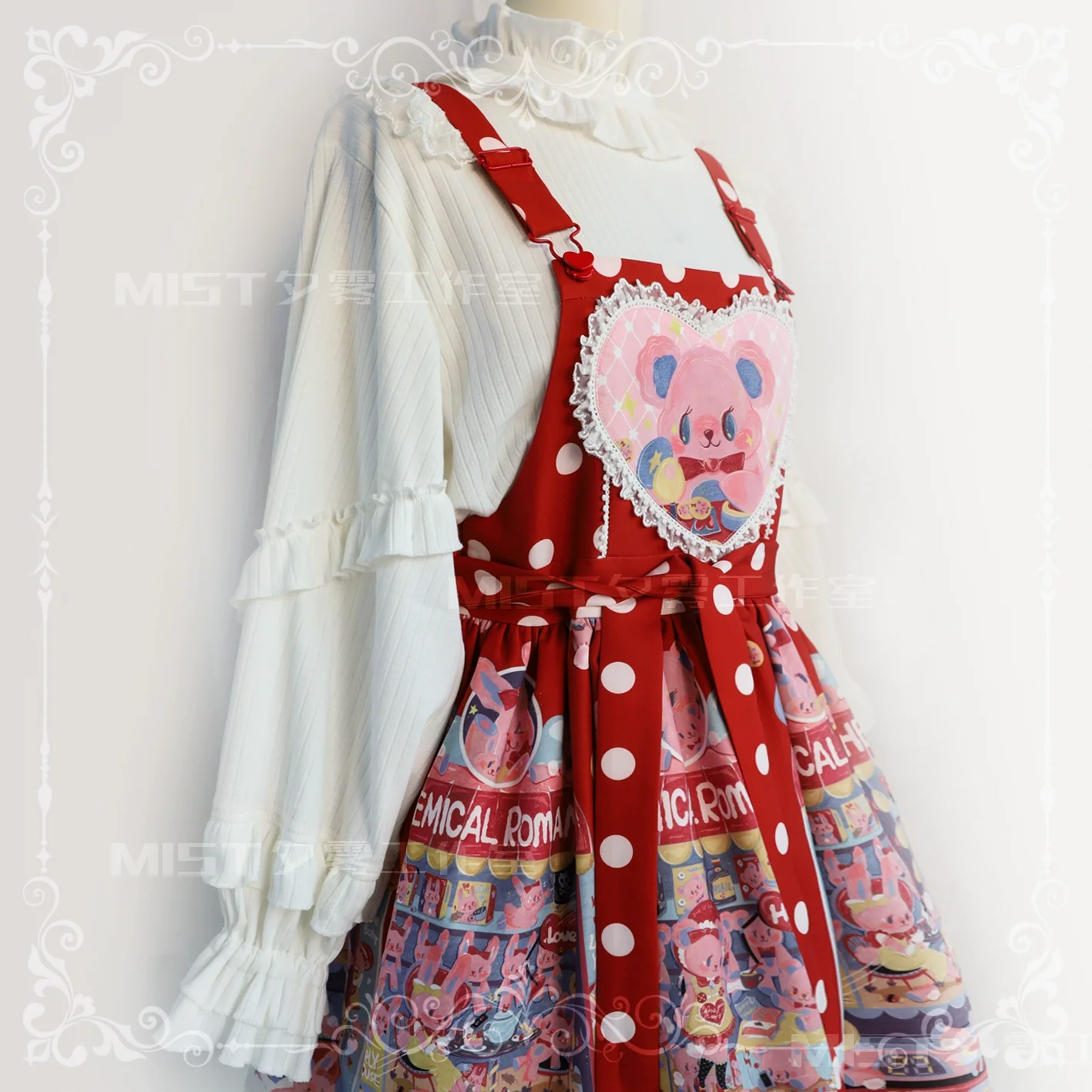 Product image 52
