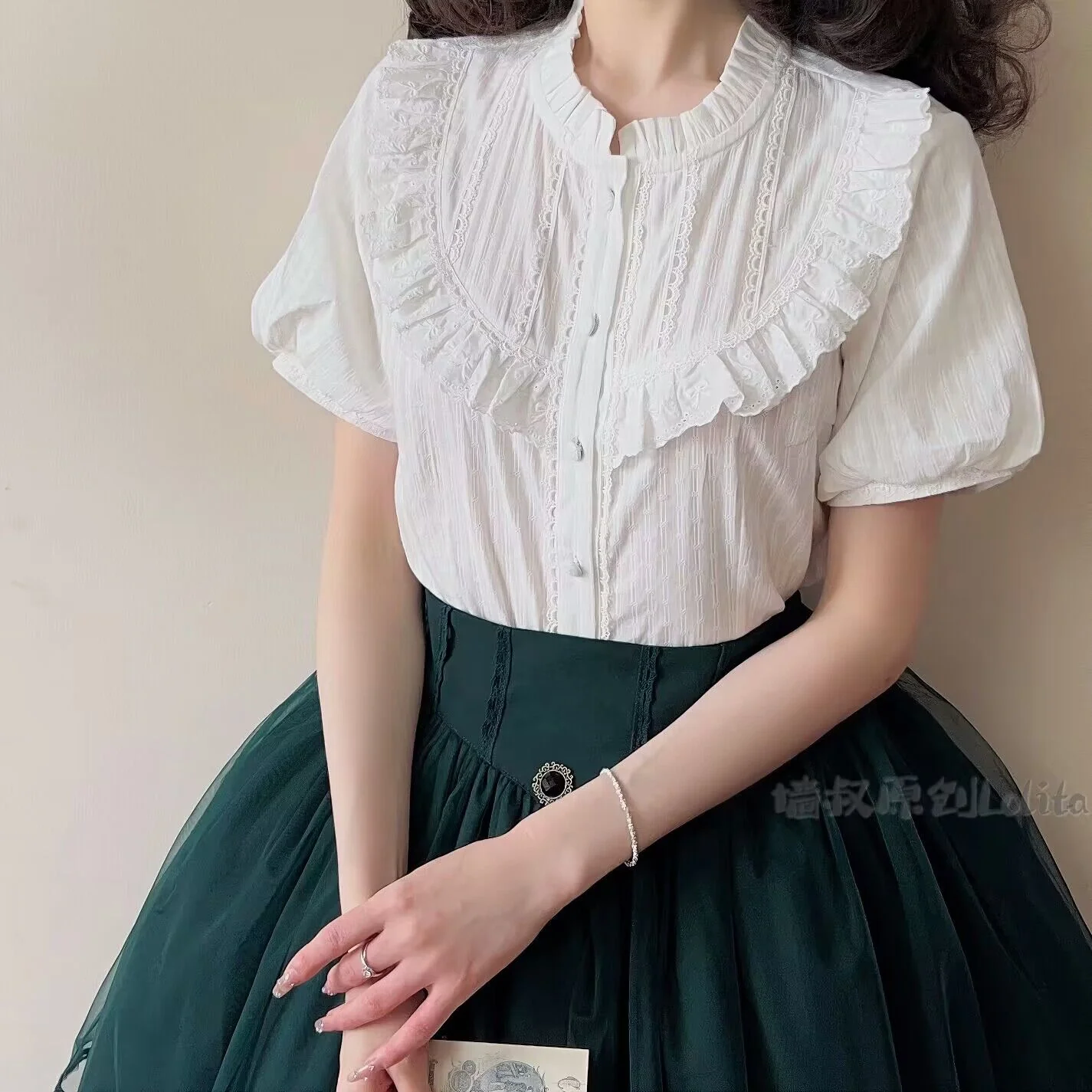 Product image 23