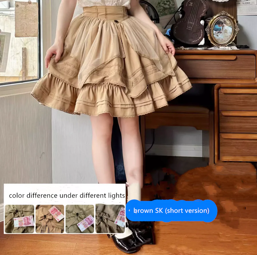 Product image 56