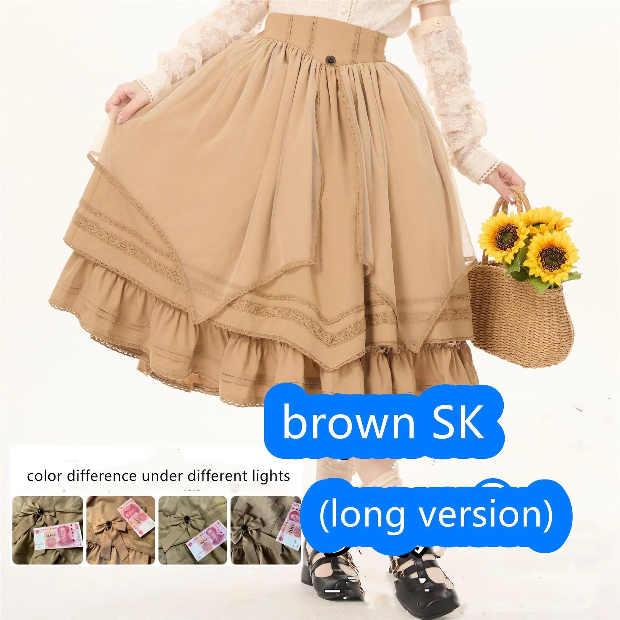 Product image 57