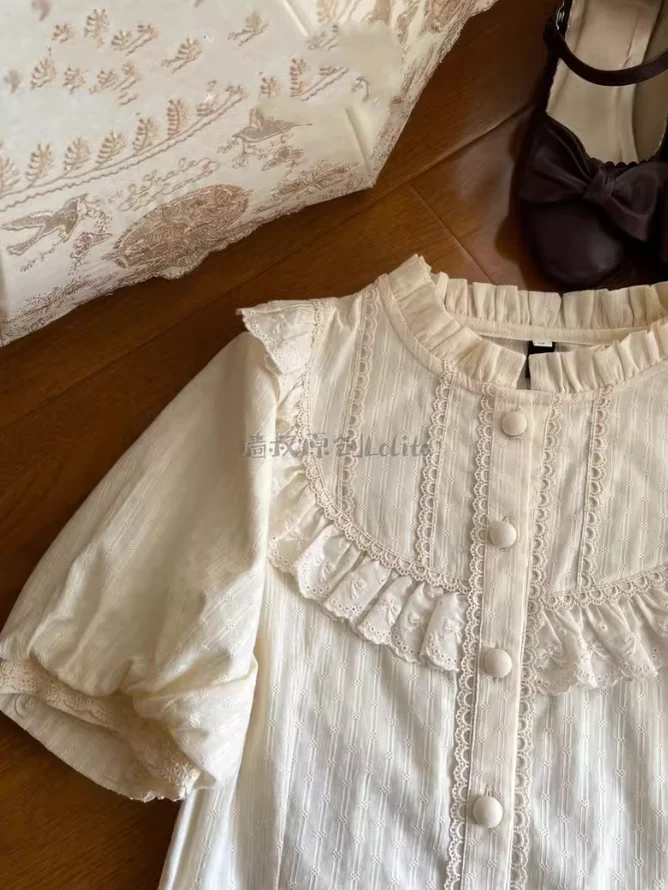 Product image 69