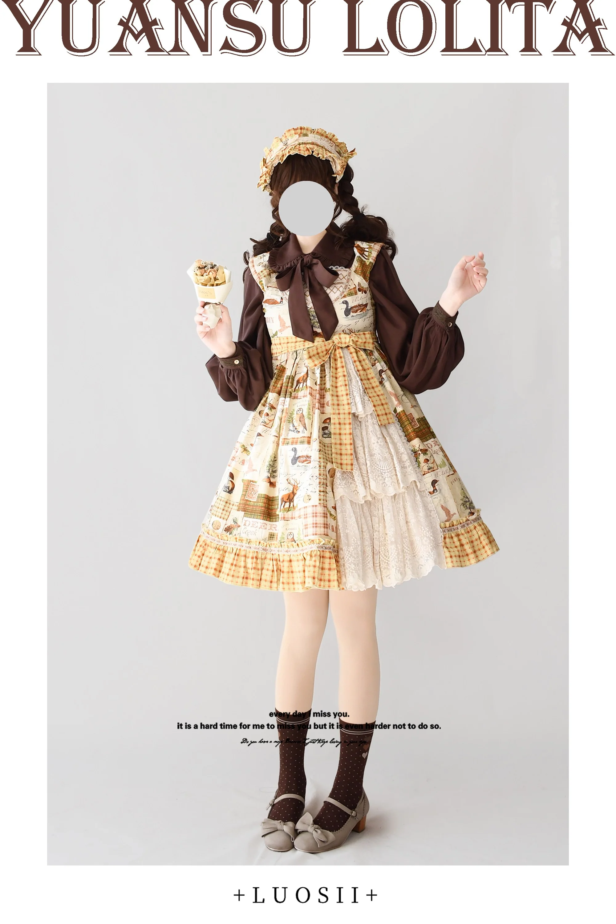 Product image 15