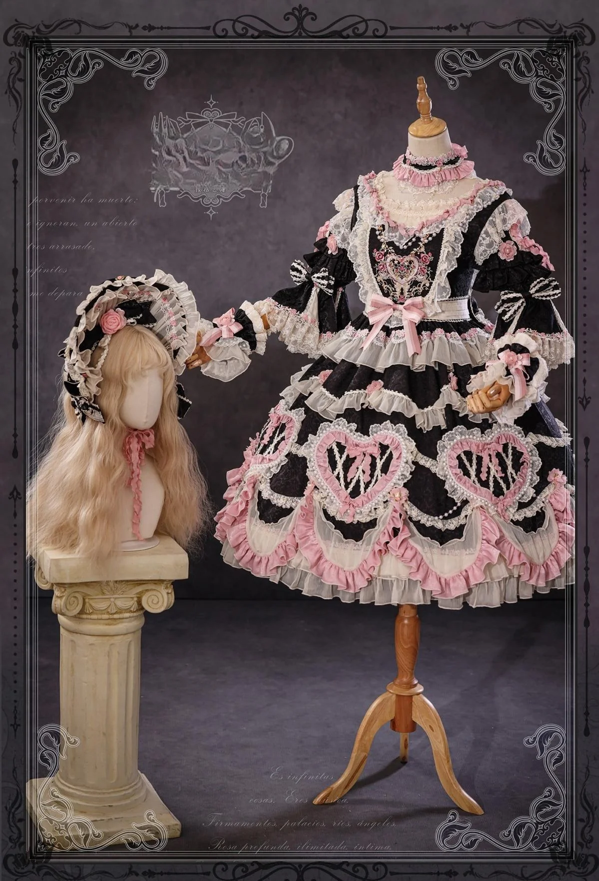 Product image 48