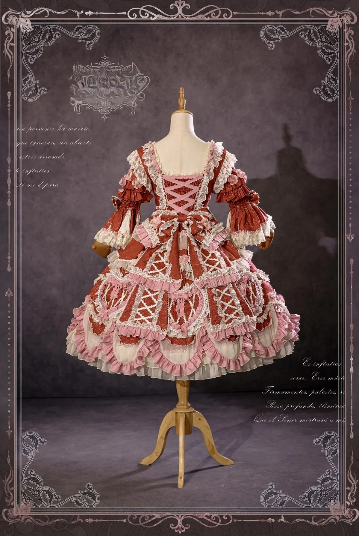 Product image 51