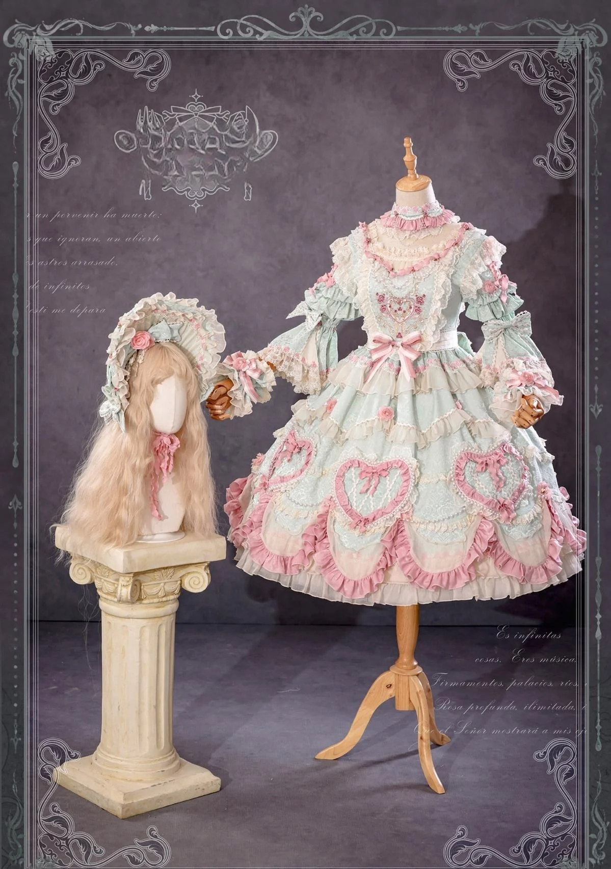 Product image 52