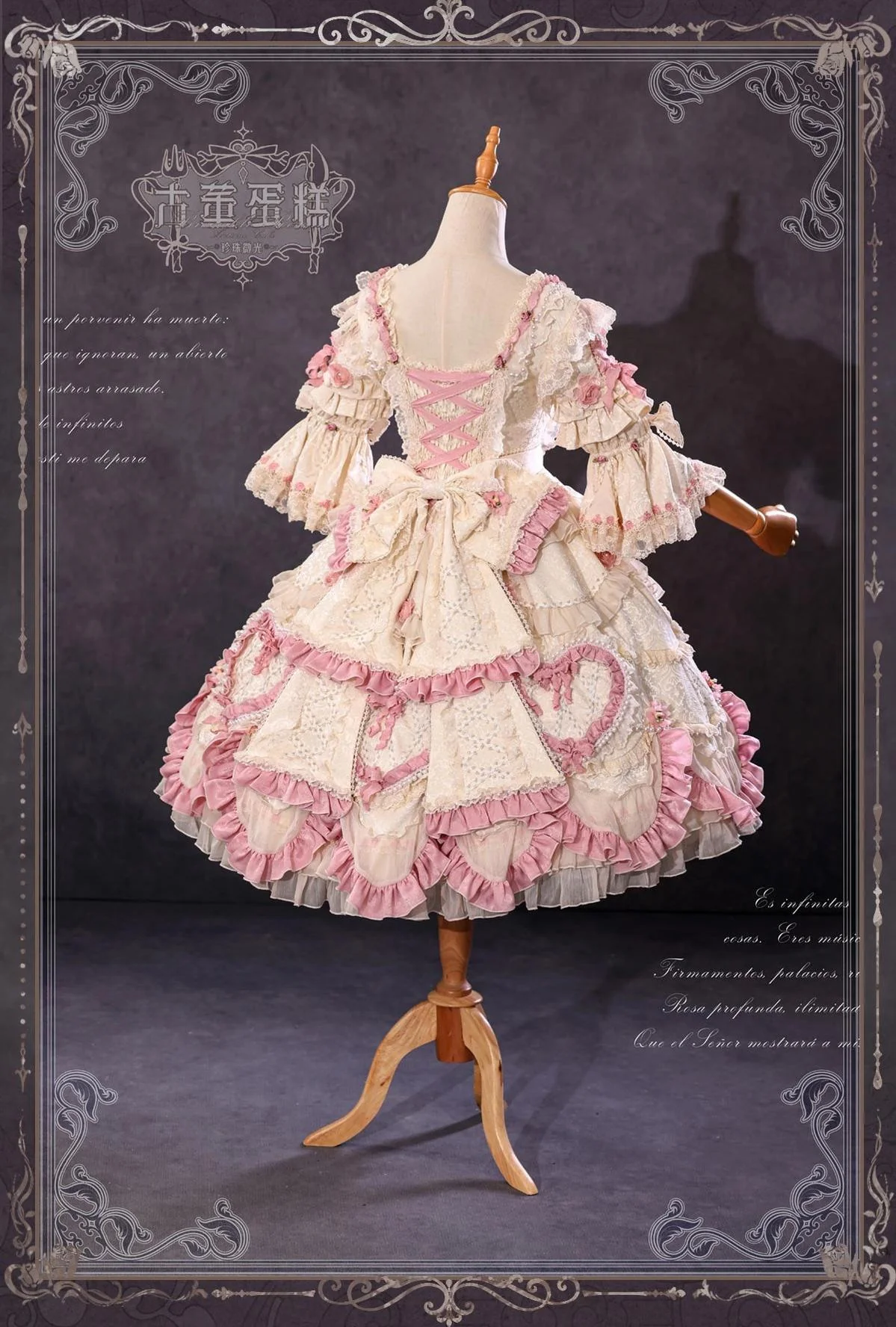 Product image 60