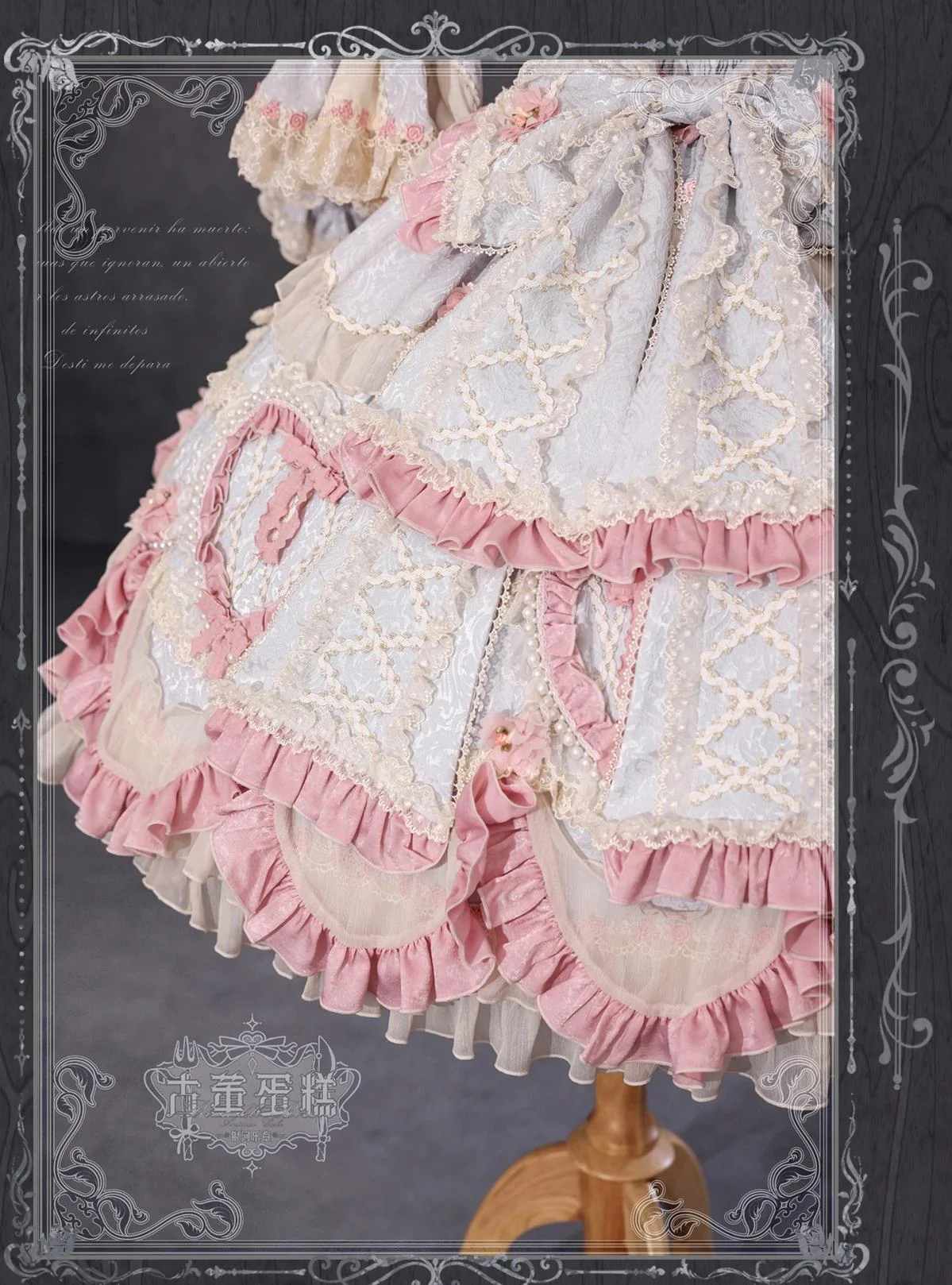 Product image 63