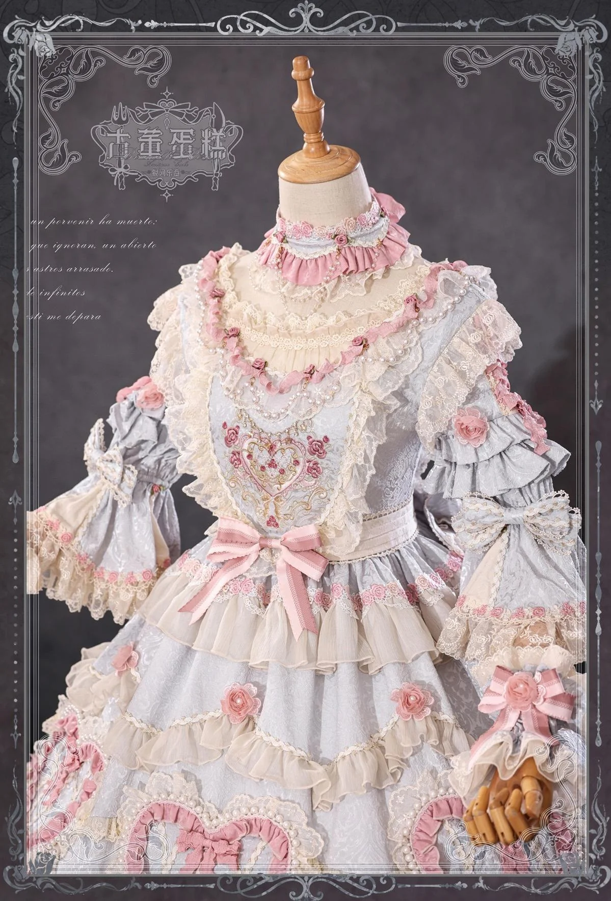Product image 75