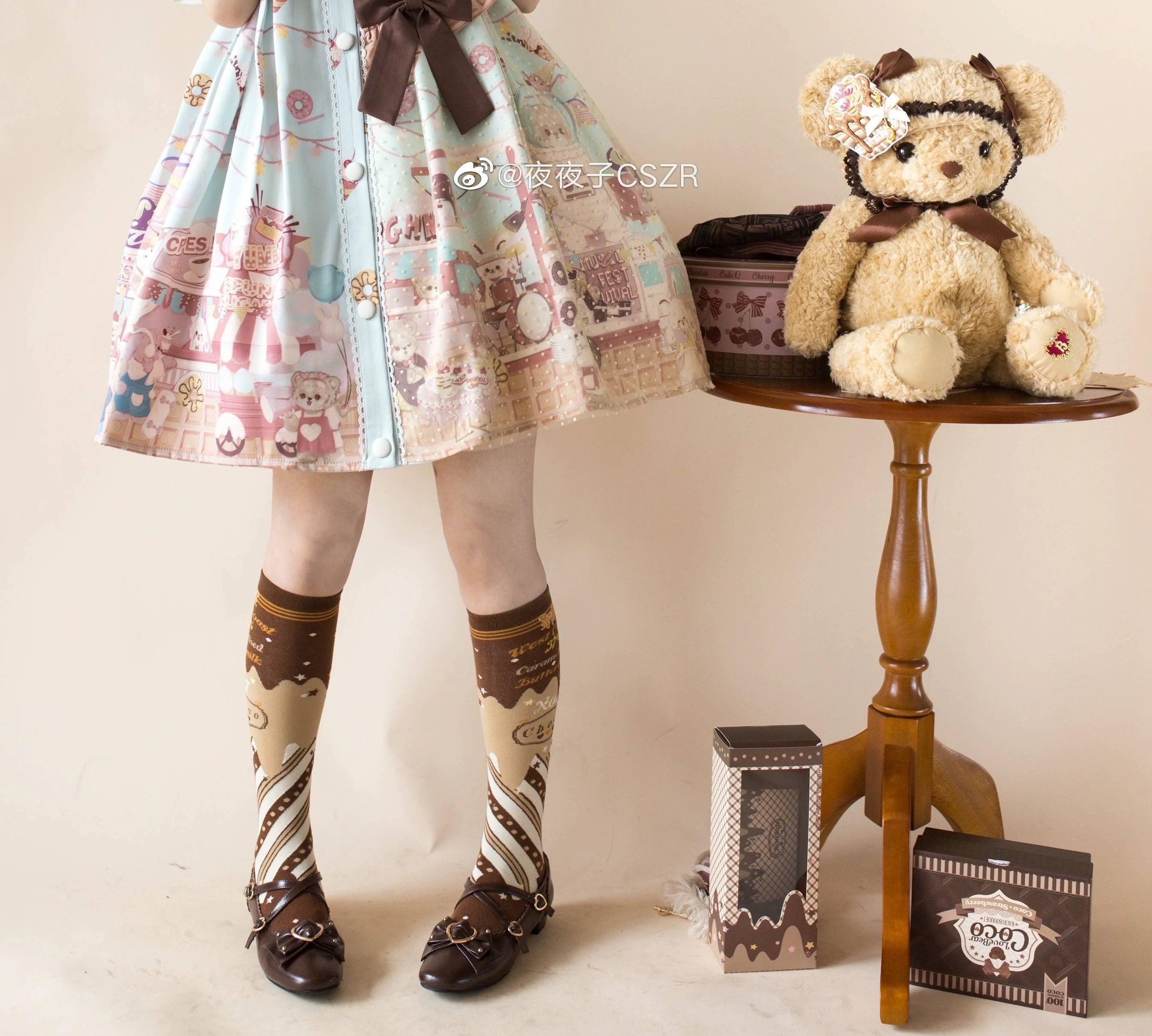 Product image 32