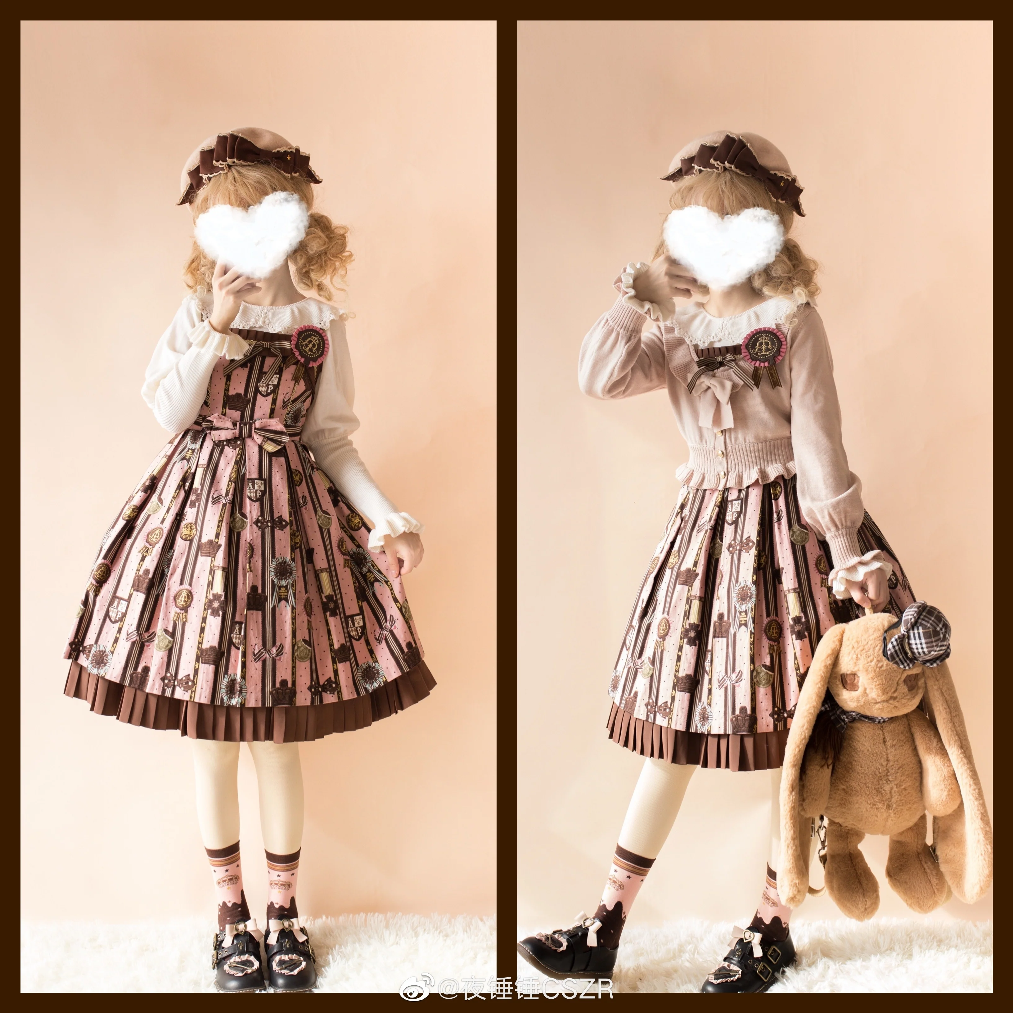 Product image 23